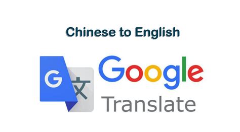 wottev meaning in english|Google Translate.